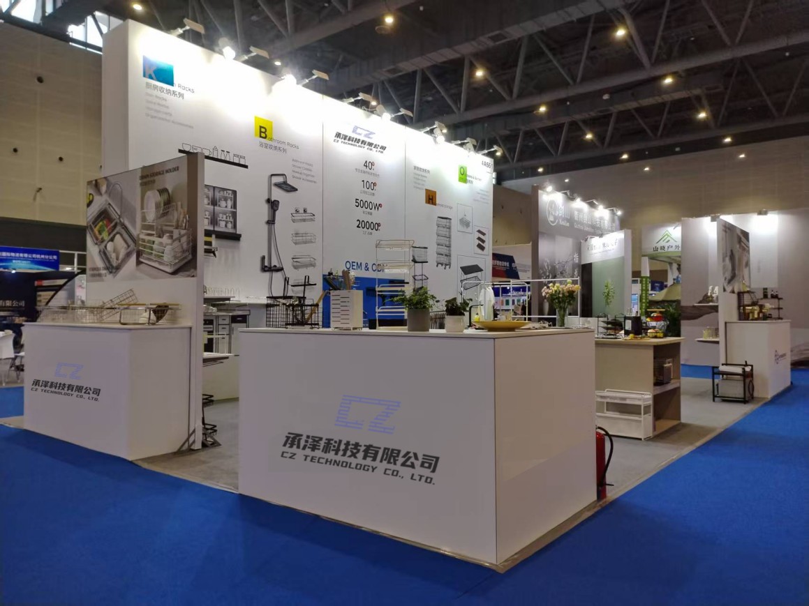 Teknologi Yuyao Chengze Bersinar di Pameran E-Commerce Lintas Batas Global 2025 di Hangzhou